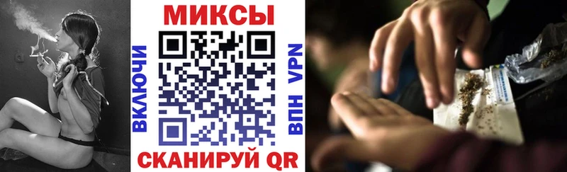 Бутират 99%  Приволжск 