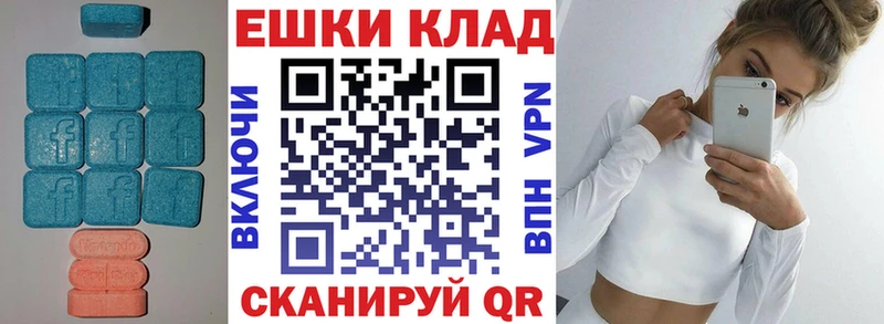 KRAKEN ONION  Приволжск  Ecstasy бентли 