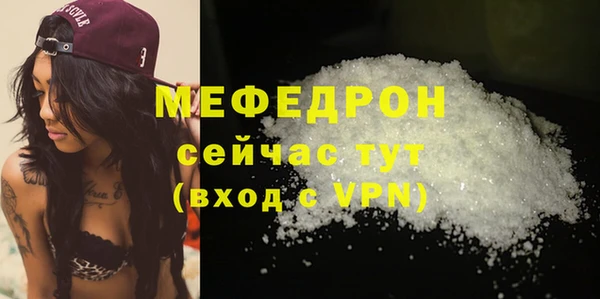 МДПВ Нефтекумск