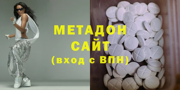 соль курить ск Армянск