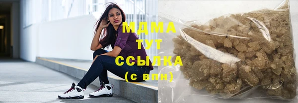 наркотики Алексеевка