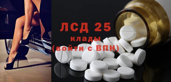 наркотики Алексеевка