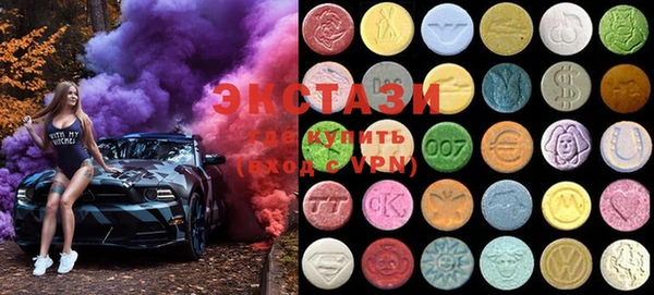 MESCALINE Арсеньев