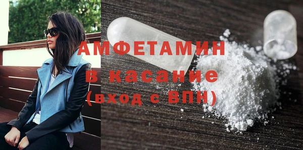 наркотики Алексеевка