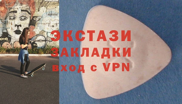 марихуана Нея