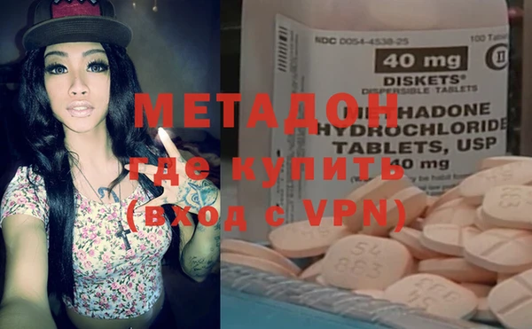 кокаин VHQ Алзамай