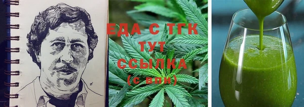 наркотики Алексеевка