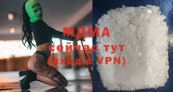 наркотики Алексеевка