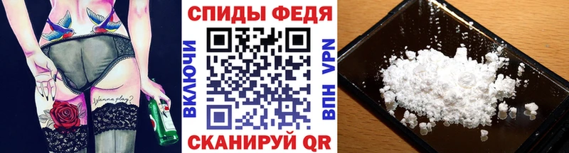 Первитин витя  Приволжск 