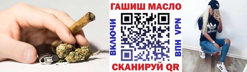 сколько стоит  Приволжск  Дистиллят ТГК Wax 